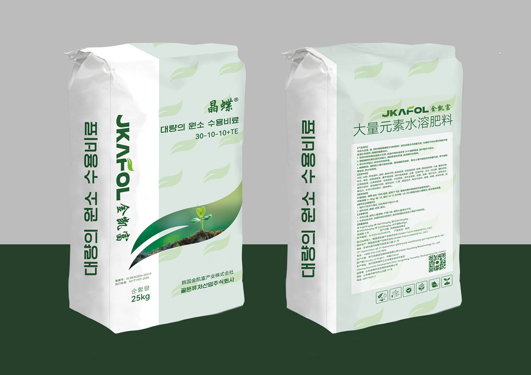 1754618525205180.jpg 微信圖片_20250808091310_副本.jpg