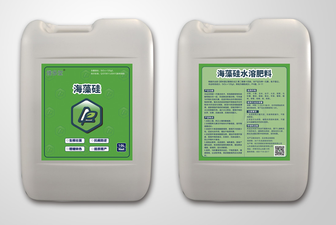 1754618658203789.jpg 微信圖片_20250808091345_副本.jpg