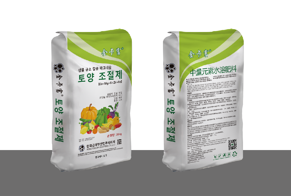 金卡富中量元素水溶肥