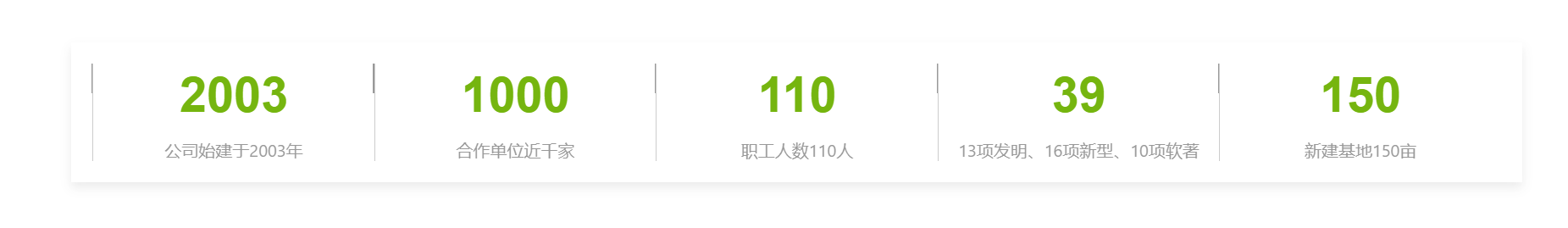 100"1716514804773405.png" 100"1716514804773405.png"